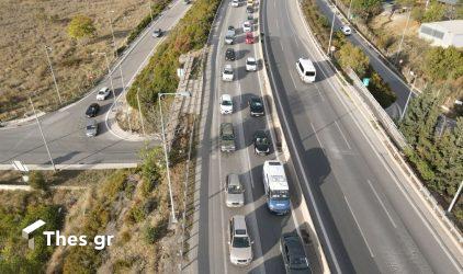 Θεσσαλονίκη κίνηση περιφερειακός flyover