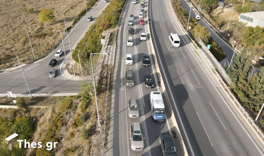 Θεσσαλονίκη κίνηση περιφερειακός flyover