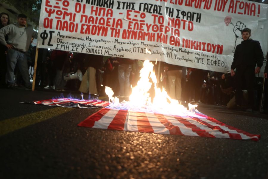 πορεία Πολυτεχνείο Θεσσαλονίκη 