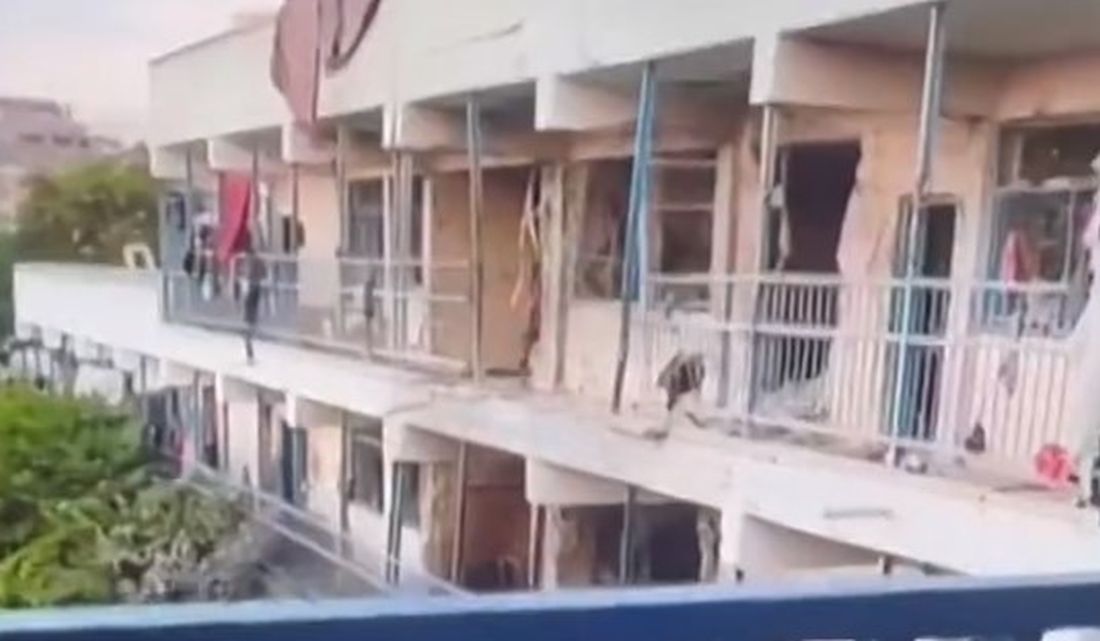 Γάζα
