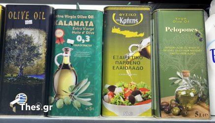 ελαιόλαδο Βουλγαρία