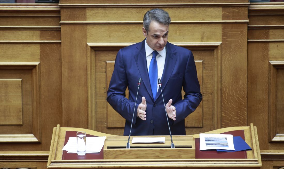Κυριάκος Μητσοτάκης
