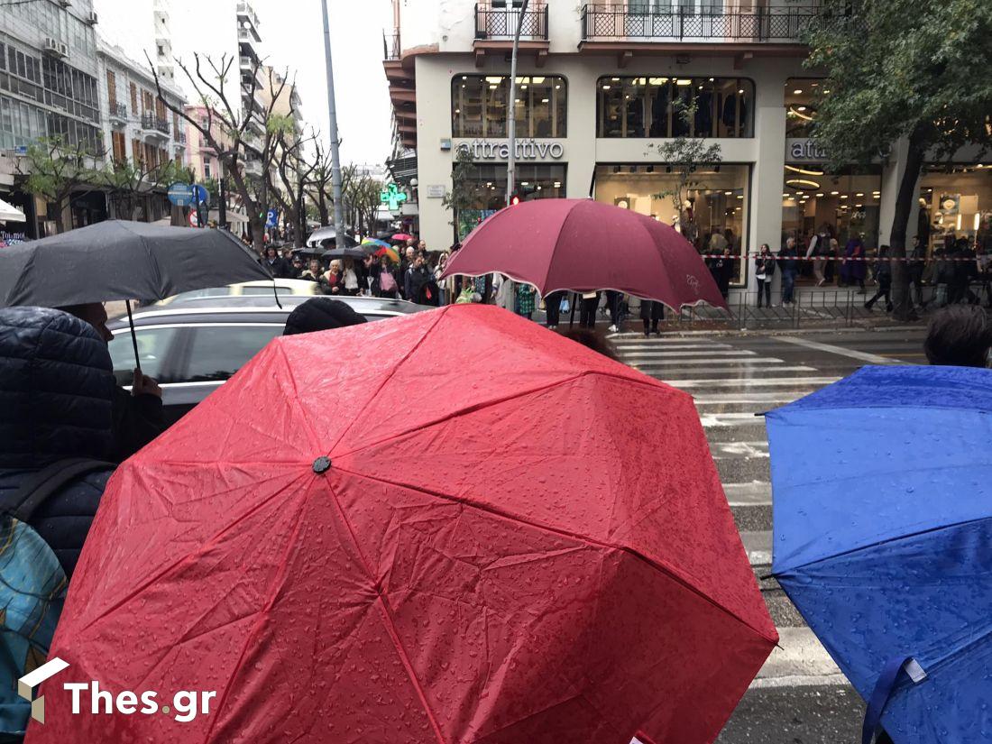 καιρός βροχή ομπρέλα