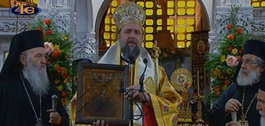 Eικόνα της Παναγίας που σώθηκε από τη φωτιά της Θεσσαλονίκης το 1917 δώρισε ο Μητροπολίτης Φιλόθεος