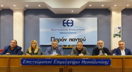 Στέλιος Αγγελούδης