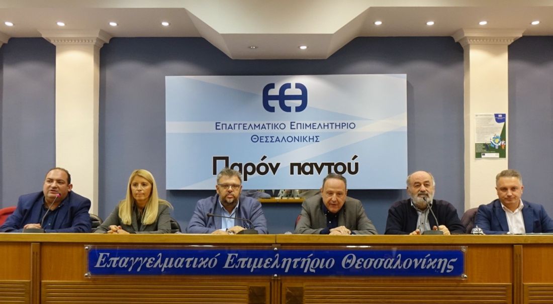 Στέλιος Αγγελούδης