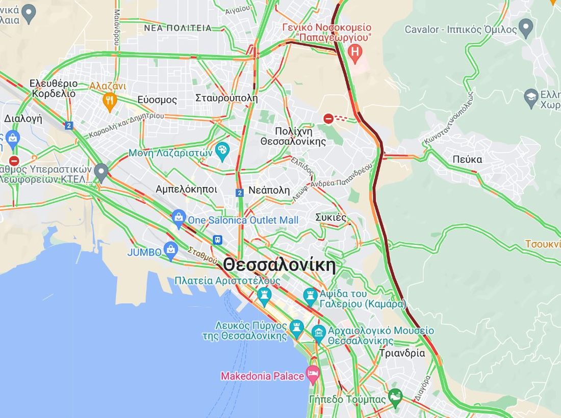 χάρτης