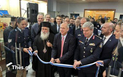 Η ιστορία της Ελληνικής Αστυνομίας στο μουσείο που εγκαινιάστηκε στην Θεσσαλονίκη  (ΦΩΤΟ)