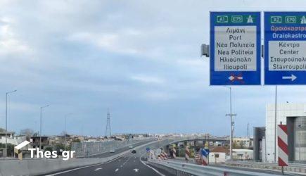 Θεσσαλονίκη: Κυκλοφοριακές ρυθμίσεις λόγω εργασιών συντήρησης στην αερογέφυρα Σταυρούπολης