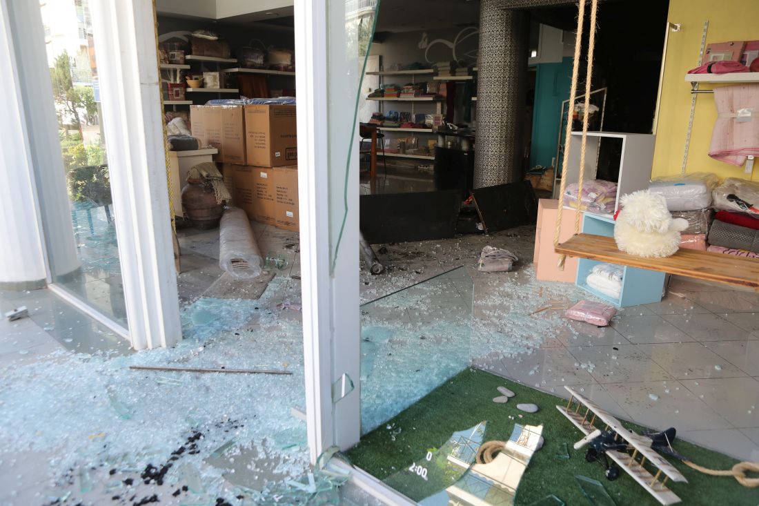 Ανδρέας Γκάμαρης έκρηξη μαγαζί