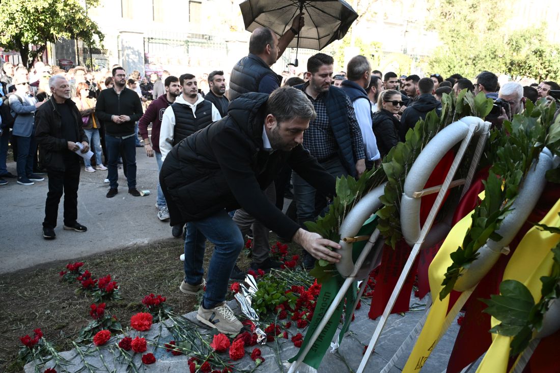 Νίκος Ανδρουλάκης Πολυτεχνείο