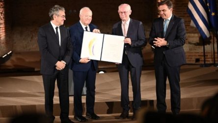 Θεσσαλονίκη: Απονεμήθηκε στα Ηνωμένα Εθνη το βραβείο “Αυτοκράτειρα Θεοφανώ”