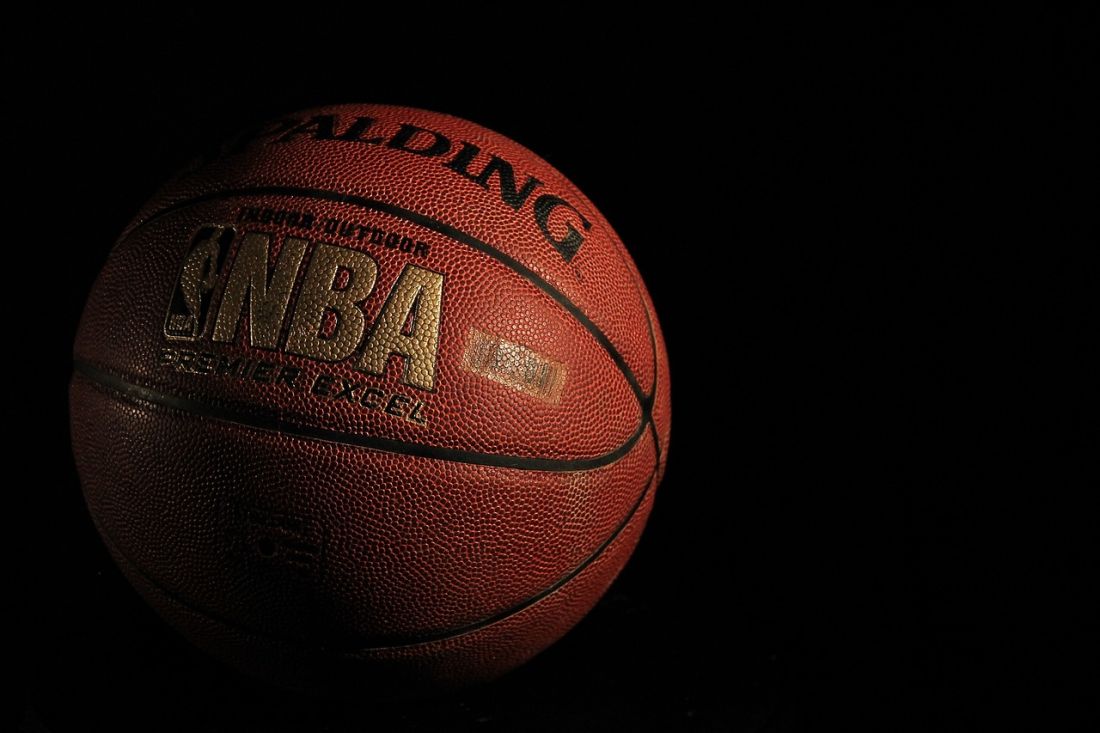 μπάλα μπάσκετ NBA