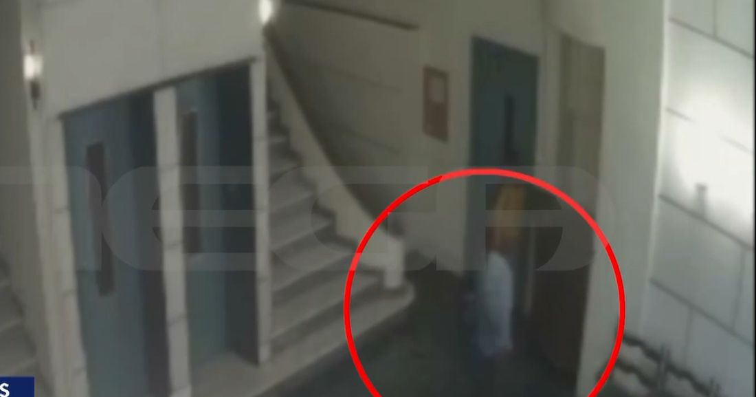 "Δράκος των Εξαρχείων"