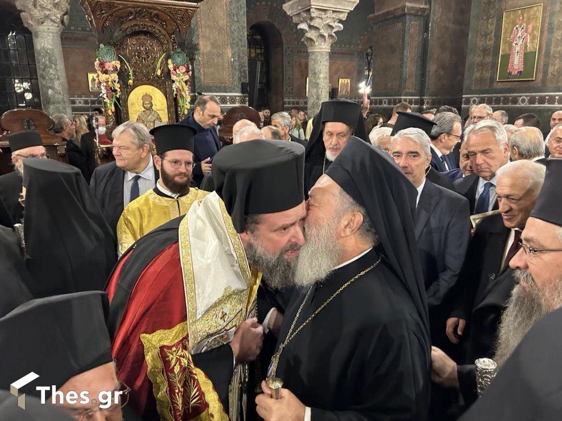 Μητροπολίτης Θεσσαλονίκης Φιλόθεος ενθρόνιση