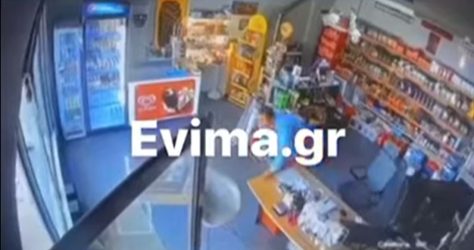 Βίντεο ντοκουμέντο από τη στιγμή που ο σεισμός “χτύπησε” την Εύβοια