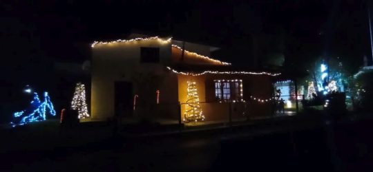 Εύβοια στολισμός σπίτι