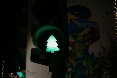 φανάρια Χριστούγεννα Τρίκαλα
