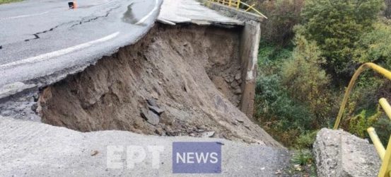 Κατέρρευσε τμήμα του δρόμου Φλώρινας – Καστοριάς (ΦΩΤΟ)