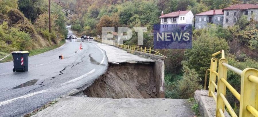 Κατέρρευσε τμήμα του δρόμου Φλώρινας - Καστοριάς