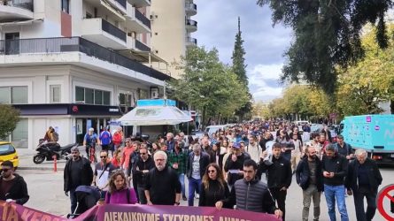 Θεσσαλονίκη: Πορεία διαμαρτυρίας κατά του flyover στην Ανω Τούμπα (ΒΙΝΤΕΟ)