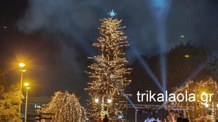 Φωταγωγήθηκε στα Τρίκαλα το μεγαλύτερο χριστουγεννιάτικο δέντρο της χώρας (ΒΙΝΤΕΟ & ΦΩΤΟ)