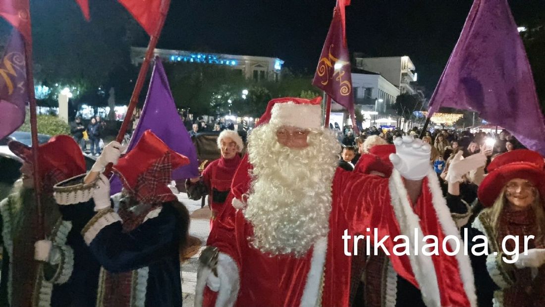 Μύλος των Ξωτικών χριστουγεννιάτικο δέντρο 