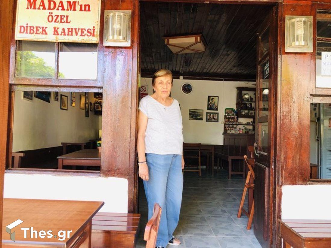 Madam's Dibek Coffee Αγιοι Θεόδωροι Ιμβρος καφέ dibek Ελληνες