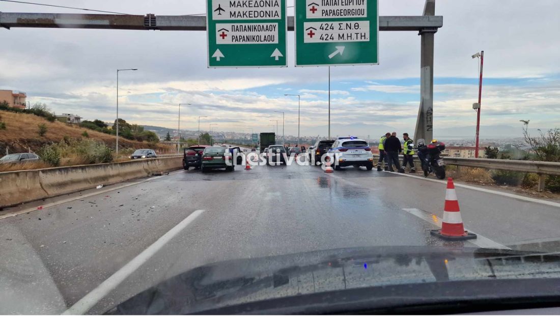 καραμπόλα Περιφερειακός Θεσσαλονίκης