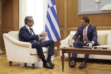 Δημοσκόπηση Alco: Στο 20,6% η διαφορά ΝΔ και ΣΥΡΙΖΑ (ΠΙΝΑΚΕΣ)