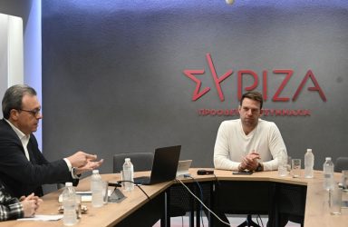 Συνεδρίαση του Εκτελεστικού Γραφείου του ΣΥΡΙΖΑ Κασσελάκης