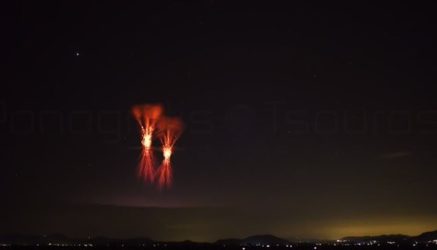 Meteo: Φωτογραφία από σπάνιο φαινόμενο με κεραυνό στην Ικαρία