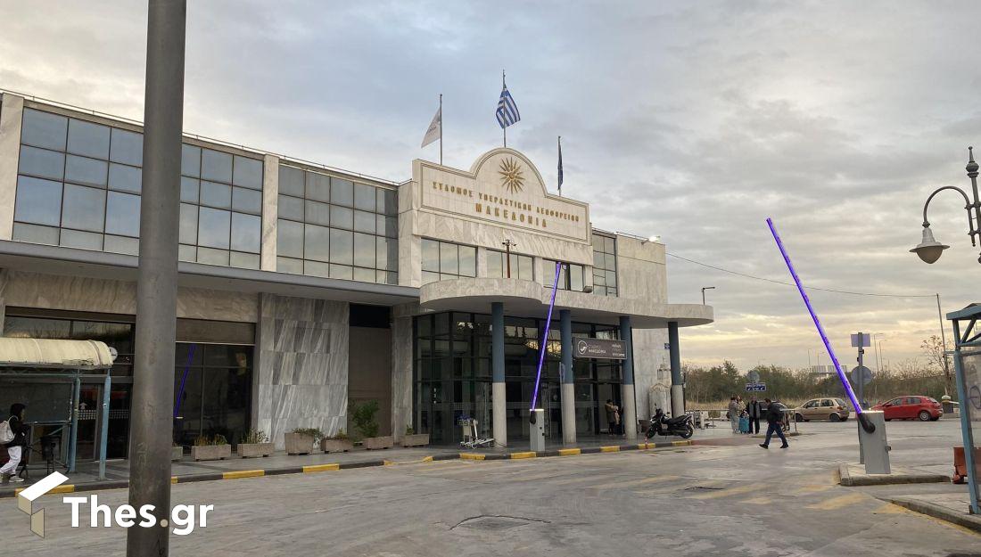 ΚΤΕΛ Μακεδονία Θεσσαλονίκη