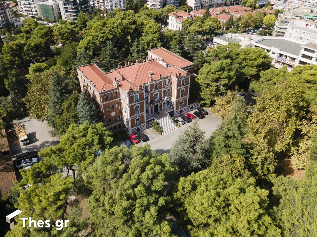 Βίλα Αλλατίνη Βίλλα παλιό κτίριο Νομαρχίας Θεσσαλονίκης Περιφέρεια Κεντρικής Μακεδονίας Θεσσαλονίκη