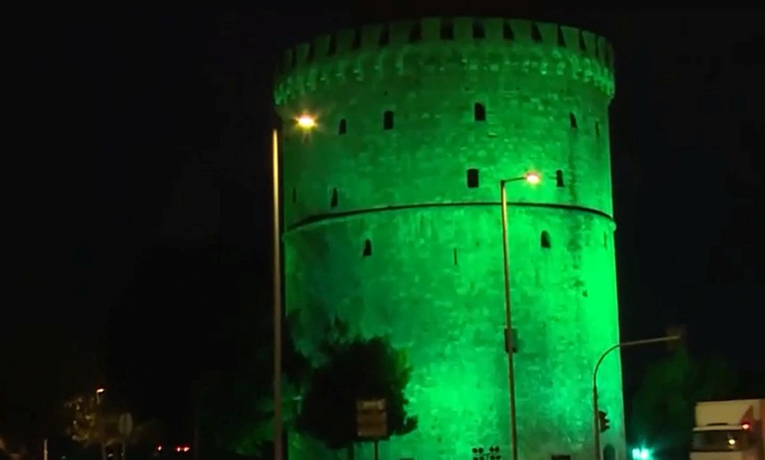 πράσινος Λευκός Πύργος