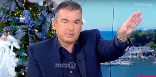 Αποκάλυψη Λιάγκα για τις αγορές Κεφαλογιάννη – «Δεν ήταν 17.000 αλλά 86.000 τα όσα ξόδεψε» (ΒΙΝΤΕΟ)