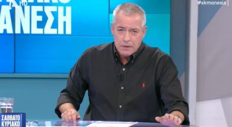 Νίκος Μάνεσης τηλεθέαση