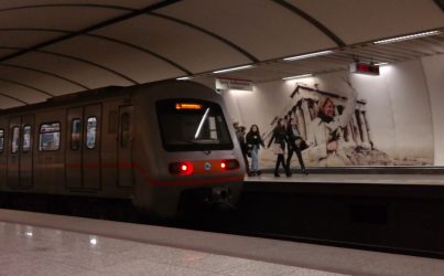 Τραγωδία στο Μετρό: Νεκρός ο άνδρας που έπεσε στις γραμμές