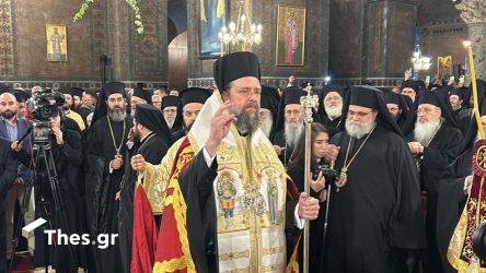 Μητροπολίτης Θεσσαλονίκης Φιλόθεος: «Τίποτε δεν είναι έξω από το σχέδιο του Θεού – Να έχουμε εμπιστοσύνη» (ΒΙΝΤΕΟ)