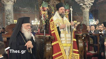 Με κάθε επισημότητα η ενθρόνιση του Μητροπολίτη Θεσσαλονίκης κ. Φιλόθεου (ΒΙΝΤΕΟ & ΦΩΤΟ)