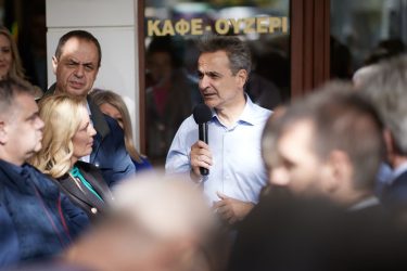 Κυριάκος Μητσοτάκης από Κερατέα