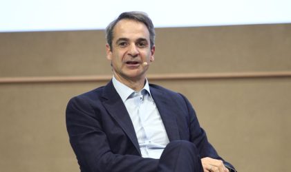 Μητσοτάκης: “Στόχος μας είναι να γίνουμε παγκόσμιο κέντρο της Τεχνητής Νοημοσύνης”