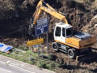 Θεσσαλονίκη: Κι επίσημα η πρώτη καθυστέρηση πέντε μηνών στα έργα του flyover
