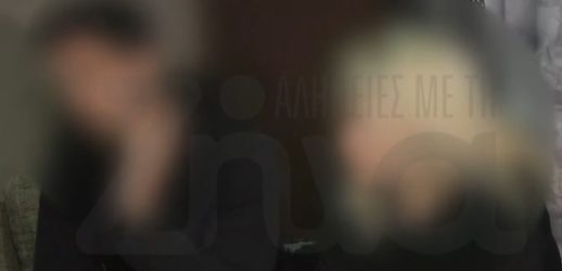 Αποκαλυπτικό βίντεο από την συνέντευξη Πισπιρίγκου-Δασκαλάκη – «Στα περισσότερα θα απαντά ο Μάνος»