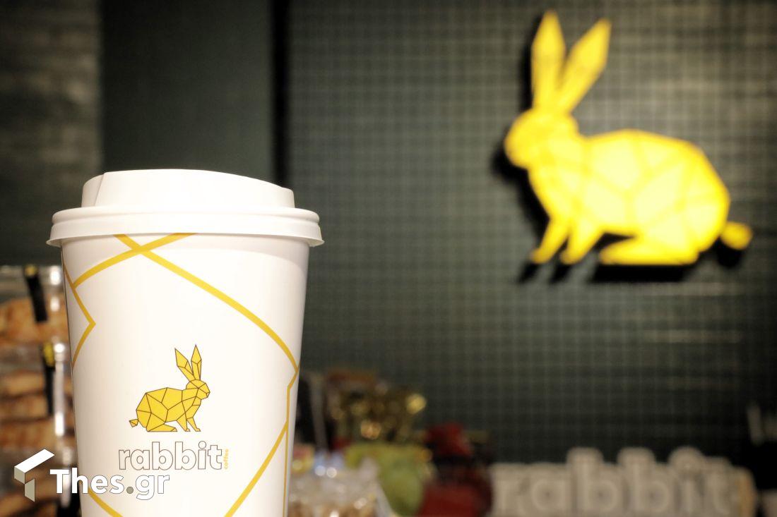 Rabbit Coffee 28ης Οκτωβρίου 82, με Κωνσταντινουπόλεως γωνία Θεσσαλονίκη καφές εστίαση γρήγορο φαγητό