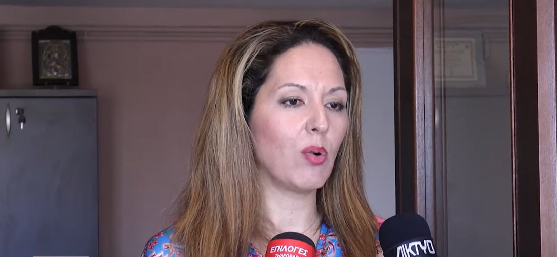 Σέρρες λογιστής τηλεφωνική απάτη