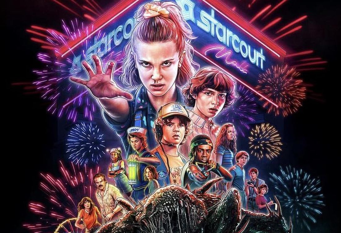 Stranger Things