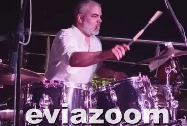 ντράμερ Εύβοια έμφραγμα