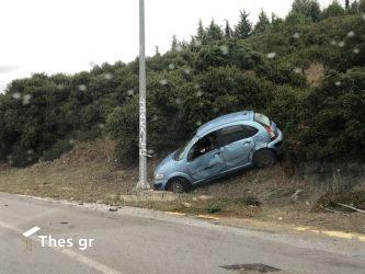 τροχαίο Φίλυρο