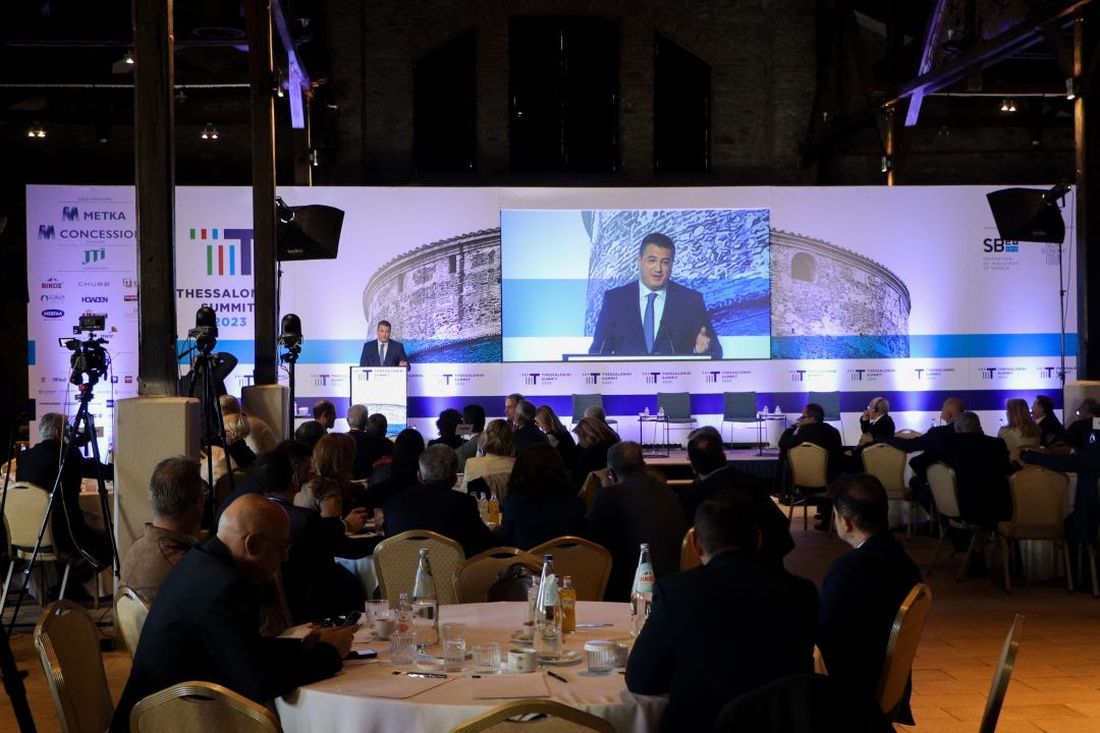 Τζιτζικώστας Thessaloniki Summit